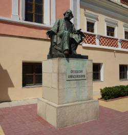 Памятник Ивану Константиновичу Айвазовскому в Феодосии