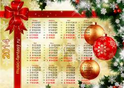Новогодние календари на 2014 год